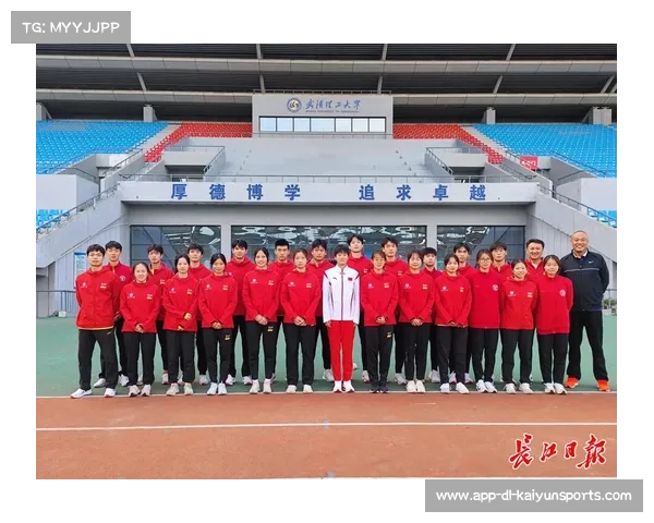 体育总局小球中心携手共建国家集训队 提供科技保障助力奥运备战工作 体育总局小球中心携手共建国家集训队 提供科技保障助力奥运备战工作