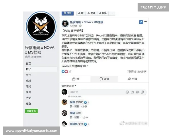 伊拉克联赛因极端天气中断比赛 最终宣布取消比赛决定 伊拉克联赛因极端天气中断比赛 最终宣布取消比赛决定